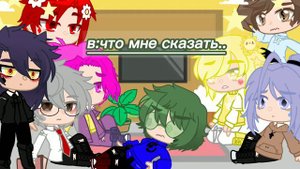 реакцыя 13 карт на Вару 1/? (все масти ♠️♣️♦️♥️)