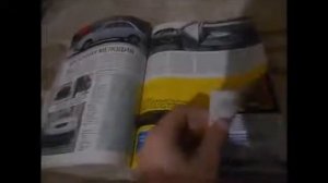 Обзор журнала За рулём (июнь 2005, номер 888)