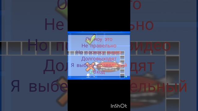 4 часть какой-то бриллиант??? #geometrydash