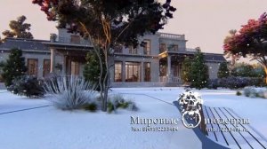 Дом в классическом стиле с светлым фасадом