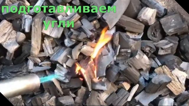 Курица На Вертеле На Углях.  Видео Рецепт.  На Мангале.