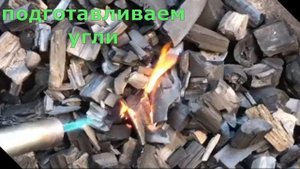 Курица На Вертеле На Углях. Видео Рецепт. На Мангале.
