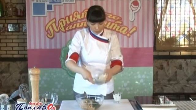 43 Рыбные котлетки смотреть онлайн