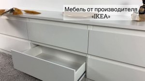 Тумба «Кастор»