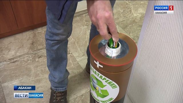 Куда девать использованные батарейки. 10.01.2019 смотреть онлайн