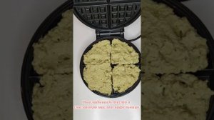 ВАФЛИ ИЗ НУТА ПОСТНЫЕ (VEGAN)