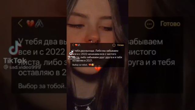 ✨грустные видео, которые берут за душу✨ смотреть онлайн