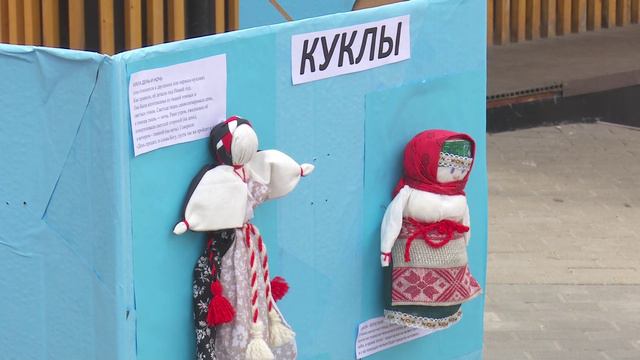 Этнофест