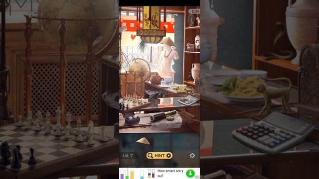 Hidden objects gameing//photos hidden objects gameing//Android game