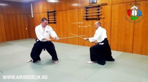 6/8 ДЗЁ КАТА. 6/8 JO KATA