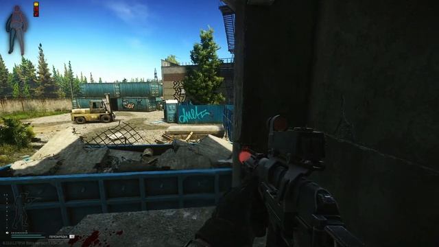 Ты должен быть СБЭУ, иначе зачем тебе быть смотреть онлайн