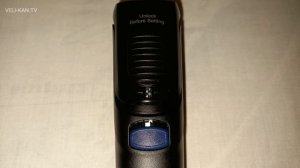 Обзор триммера для бороды ROWENTA TN2800F4