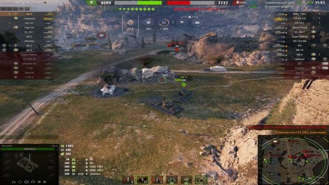 КВ 5 оборудование 2.0
