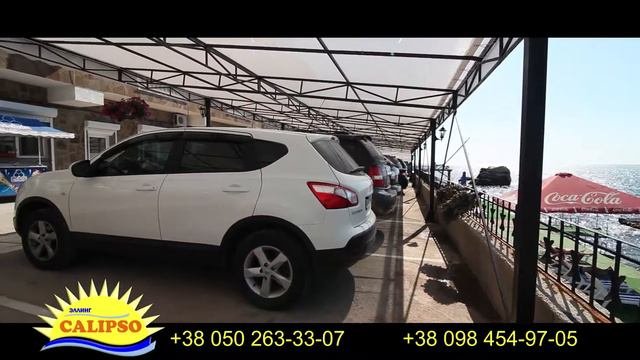 г.Алупка  Эллинг 
