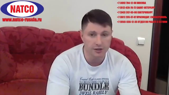 Софосбувир и Даклатасвир. Оптимальный вариант лечения гепатита С