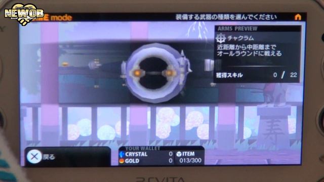 PS Vita - Picotto Knights смотреть онлайн