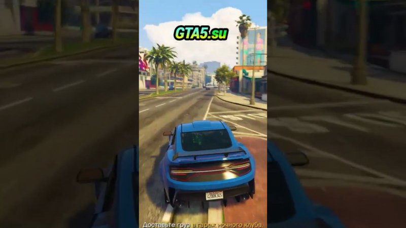 Бан в GTA Online. Блокировка аккаунта ГТА Онлайн. #gta5 #gtaonline #gtav #гта5 #gta5online