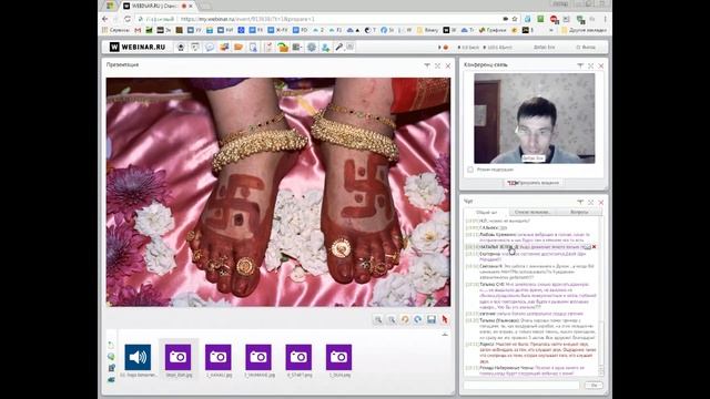 2/ Становление духом - программа-медитация смотреть онлайн