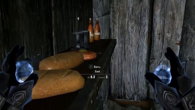 Поговорить с Ярлом Фолкрита 1 часть смотреть онлайн