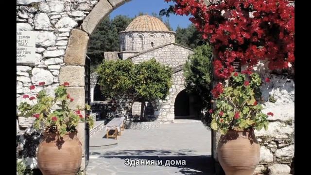 950. Здания и дома Мировая культура