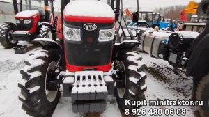 Обзор трактора YTO-904