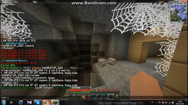 PvP HaGiBaToR_228 и i-ne-nadolgo(Liga.org) смотреть онлайн