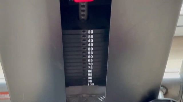 Сведение ног в тренажере. Техника выполнения смотреть онлайн