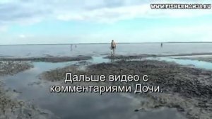 Лечебное озеро малое Яровое Алтайский край.