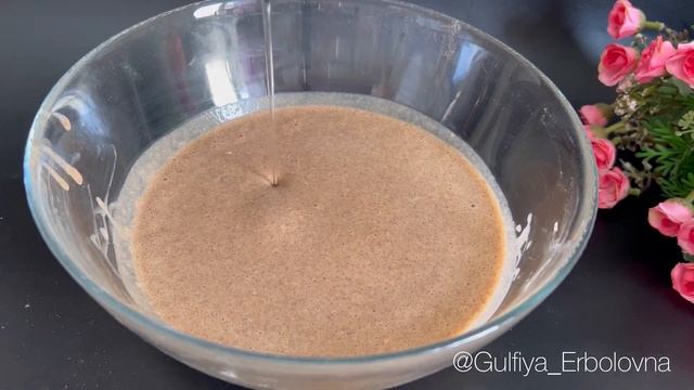 Шоколадные блины за 30 минут. Құймақ жасау. смотреть онлайн