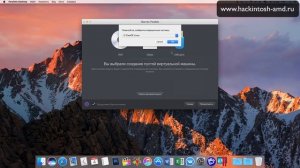 Альт Рабочая станция 8.1 - первая российская ОС от Базальт СПО