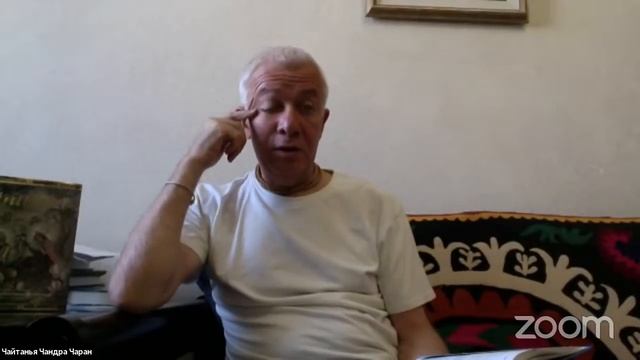 «Где рождается любовь?», Шрила Прабхупада, ШБ 1.2.10 смотреть онлайн