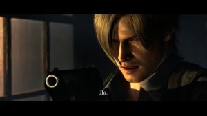 Resident Evil 6 - ЛЕОН КЕННЕДИ ПРОТИВ КРИСА РЕДФИЛДА