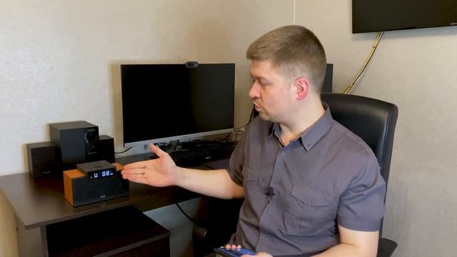 Edifier MP260 - необычная Bluetooth колонка