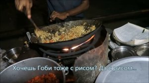 Индия Влог 257. Какое отношение индийцев к туристам, разводы, самая вкусная и необычная еда в Индии