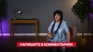 5 приемов как красиво поставить любого человека на место. Нужно знать каждому!