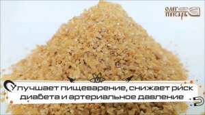 Каша из полбы. Обзор