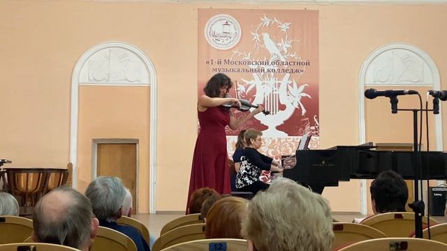 Р. Вагнер "Листок из альбома" A-dur
