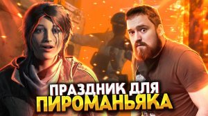 Мир в огне | Прохождение Rise of the Tomb Raider #06