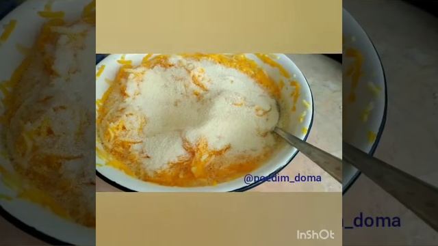 Тыквенные оладьи. Отличный рецепт для худеющих! смотреть онлайн