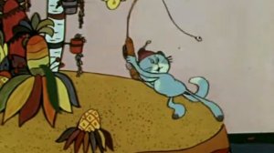 Кот в колпаке (1984)