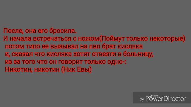 П р е д а л и смотреть онлайн