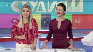 Рейтинг самых красивых городов мира. Студия 11. 02.10.18
