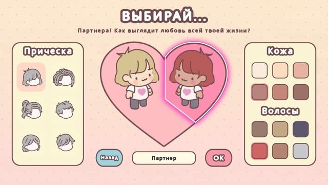 ИГРЫ НА ТЕЛЕФОН!+ЧТО ДЕЛАТЬ,КОГДА СКУЧНО!/2023???♀️?? смотреть онлайн