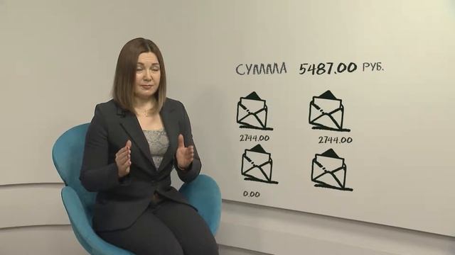 Домашняя экономика: прожить на прожиточный минимум от 25 апреля 2019
