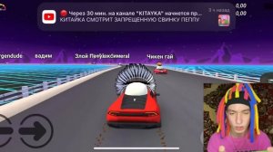 КИТАЙКА ИГРАЕТ В CHICKEN GUN 6 ЧАСТЬ