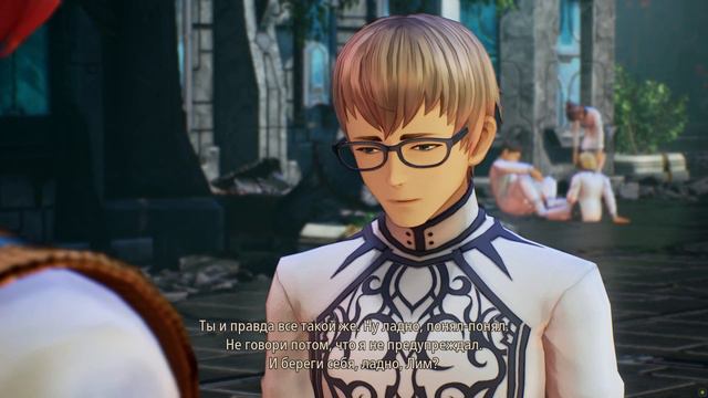 ПРОХОЖДЕНИЕ TALES OF ARISE | ЧАСТЬ 43 - ЛЕНЕГИС смотреть онлайн