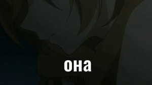 Collab"Ночью на кухне"AMV『Аниме клип』