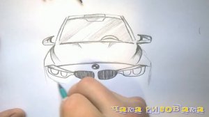Как нарисовать карандашом BMW. drawing car BMW.