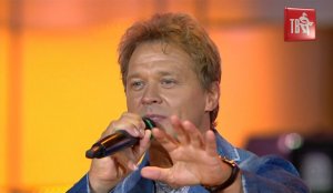 Сергей ЛЮБАВИН - ГЛАЗА С ОГОНЬКОМ