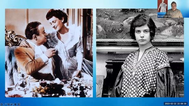 Лейтмотивы в творчестве Томаса Манна смотреть онлайн